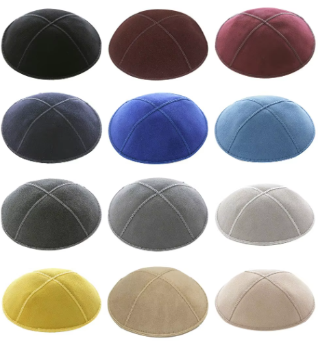 Suede Thin Kippah